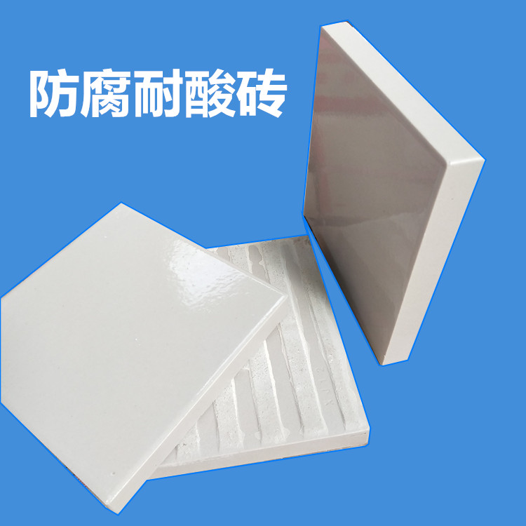 鈉水玻璃膠泥粘接耐酸磚合不合適，要看粘在什么位置